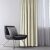 AmeliaHome Velvet Cream Curtain in Modern Room Setting
