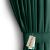 Close-up of AmeliaHome Velvet blackout curtain in glass green with tieback.