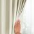 AmeliaHome cream velvet blackout curtain showing light filtering