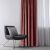 AmeliaHome Velvet Rose Curtain with Modern Chair
