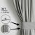 Комплект сива кадифена затъмняваща завеса AmeliaHome с връзка