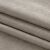 Close-up of MILANA cappuccino chenille blackout curtain fabric