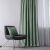 MILANA mint green blackout curtain in a modern interior