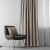 MILANA cappucino blackout curtain in modern room setting