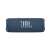 Front view of JBL Flip 6 blue portable Bluetooth speaker with JBL logo