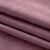 Close-up of MILANA light purple chenille curtain fabric texture