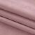 Close-up of Milana pink chenille curtain fabric