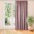 MILANA rose blackout curtain in a living room with a plant