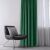 VILA glass green blackout curtain in modern room setting