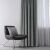 VILA graphite grey blackout curtain in a modern living room setting