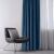 VILA Indigo Blue Blackout Curtain with Modern Chair