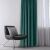 VILA teal velvet blackout curtain in modern room