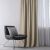 CARMENA beige blackout curtain in living room setting