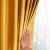 Close-up of AmeliaHome Velvet Mustard Yellow Blackout Curtain Fabric