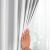 AmeliaHome VELVET white blackout curtain blocking light