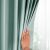 AmeliaHome Velvet Mint Green Curtain - Light Blocking Demonstration