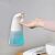 Automatic Foam Soap Dispenser - 250 ml - Freestanding/Wall-mountable - USB + Battery Powered 39777664