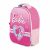Barbie Star 3D hátizsák, táska 32 cm 179744357