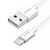 UGREEN Poniklovaný Lightning kábel MFi 1m (biely) 111779793