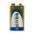 Maxell 9V Alkaline Battery