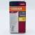 Osram E14 LED bulb packaging, 5.5W, 470lm, warm white