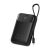 Mcdodo MC-3253 fekete 10000mAh power bank beépített Lightning kábellel