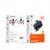 Mcdodo CA-5650 USB-A - Type-C kábel (öntekercselő) 6A 100W 1.2m - fekete 111858809