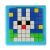 Close-up of Kreativ Logical Mosaic puzzle with bunny design