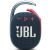 Głośnik Bluetooth JBL Clip 4, kolor niebiesko-różowy, widok z przodu