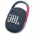 Przenośny głośnik JBL Clip 4, widok pod kątem