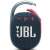 Głośnik Bluetooth JBL Clip 4, zbliżenie