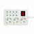 LogiLink LPS210 hosszabbító kábel 7 csatlakozóval 5m 173887813