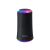 Anker Soundcore Flare II tragbarer Bluetooth Lautsprecher mit RGB-Lichtern
