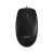 Logitech mouse - b100 wired optical oem, black 910-003357 78778300