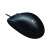 Logitech B100 Wired Optical Mouse, Black, side view