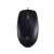 Logitech B100 Black Wired Mouse - Top View