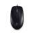 Mouse optic Logitech B100 cu fir, Negru