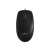 Mouse cu fir Logitech B100 Negru - Vedere de sus