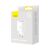 Baseus AC charger, Compact charger 3XUSB, 17W, EU, white (CCXJ020102) 112168508