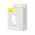 Baseus Compact Charger 17W in retail packaging