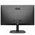 AOC 22B2H 21.5 inch Full HD VA monitor, black, back view, showing ports