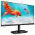 AOC 22B2H 21.5 inch Full HD VA monitor, black, side view