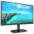 Monitor AOC 22B2H 21,5 cala Full HD VA, czarny, widok z boku