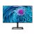 Philips 275E2FAE IPS Monitor, 27", 2560x1440, 16:9, 350cd/m2, 1ms, DisplayPort/2xHDMI, zvučnik
 88047428