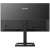 Philips 275E2FAE IPS Monitor, 27", 2560x1440, 16:9, 350cd/m2, 1ms, DisplayPort/2xHDMI, zvučnik
 88047428