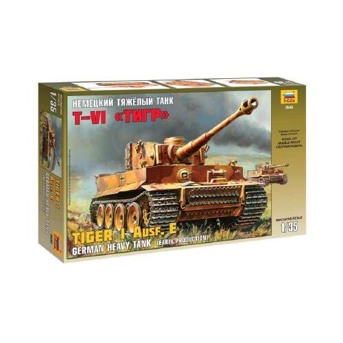 Zvezda Tiger I Early Kursk 1:72 méretarányú makett harckocsi