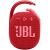Elölnézet a piros JBL Clip 4 hordozható Bluetooth hangszóróról