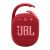 JBL Clip 4 piros hordozható Bluetooth hangszóró