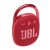 Szögletes nézet a JBL Clip 4 piros hordozható Bluetooth hangszóróról