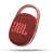 JBL Clip 4 hordozható Bluetooth hangszóró, piros, ferde nézet